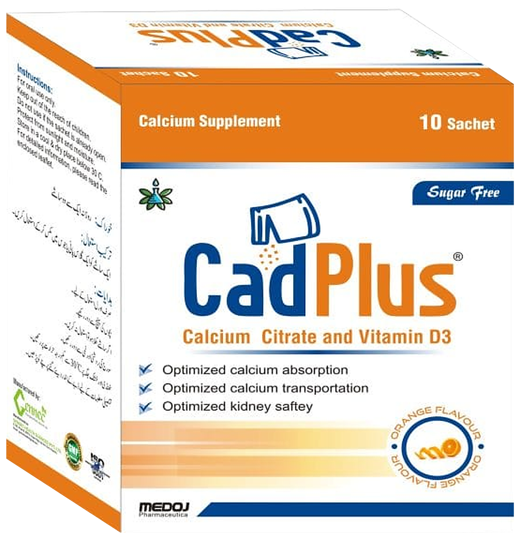 Cad Plus Sachet packaging